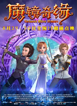 中文字幕第5页